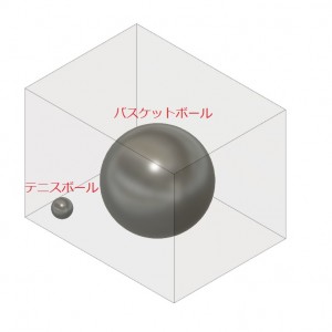 中山木型ブログ　3Dプリンター　中山木型ブログ　3Dプリンター　最大造形サイズも重要だけど、接着材を使って大きい形状を作る方法　画像1